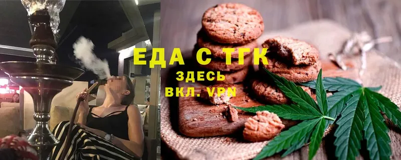 Canna-Cookies марихуана  Коряжма 